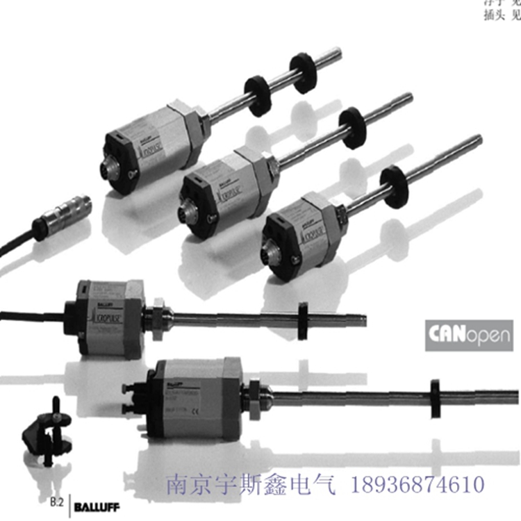BALLUFF巴魯夫 位移傳感器BTL7-E100-M0075-B-KA05