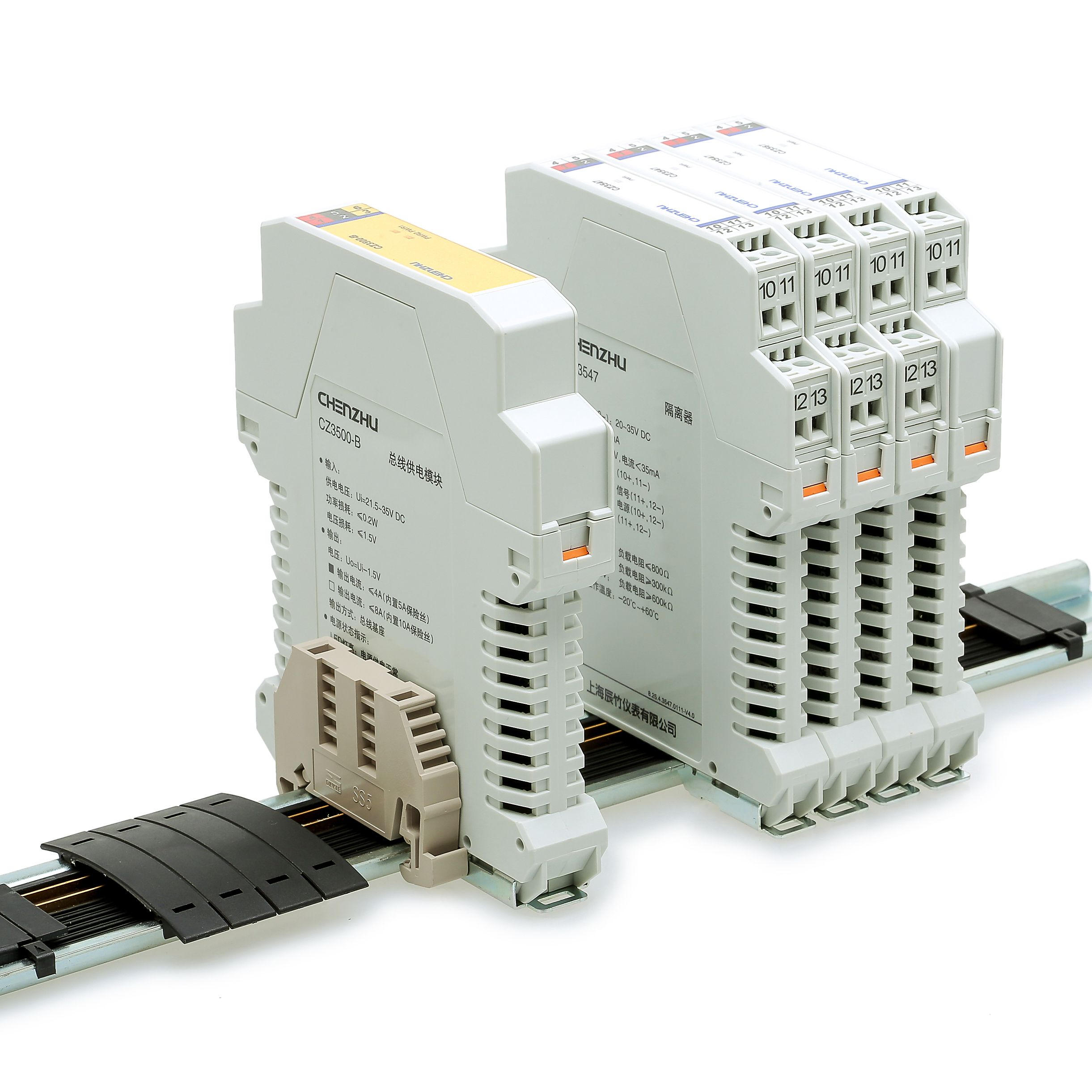 上海辰竹LBGS8047-EX  一進(jìn)一出 模擬量輸入浪涌保護(hù)安全柵