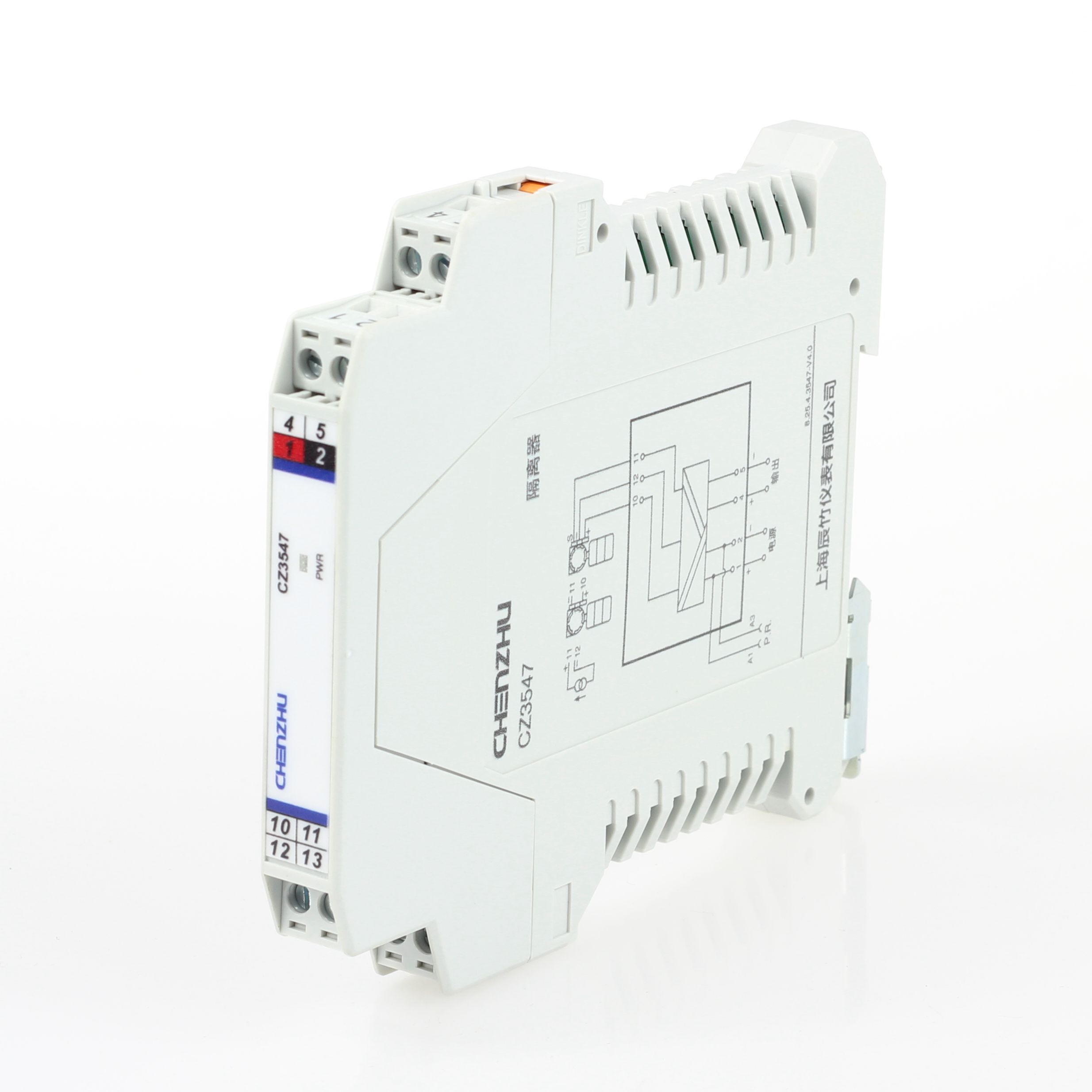 上海辰竹 CZ3535 一進(jìn)二出 模擬量輸入隔離器